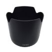 Canon EF 24-70mm f/2.8L USM I Lens Hood - EW-83F - 2