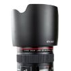 Canon EF 24-70mm f/2.8L USM I Lens Hood - EW-83F - 4