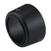 Nikon HB-37 Lens Hood for AF-S DX 55-200mm F4-5.6G ED VR & 85mm F3.5G ED VR - 2