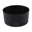 Nikon HB-37 Lens Hood for AF-S DX 55-200mm F4-5.6G ED VR & 85mm F3.5G ED VR - 3