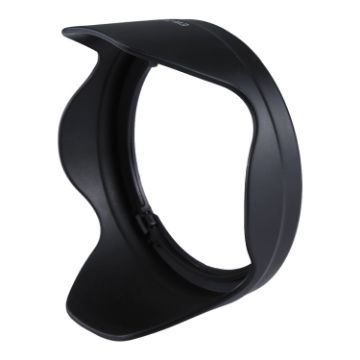 Canon EF f/4L IS USM Lens Hood - EW-78E Shade - 1