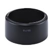 Canon ES-71 II Lens Hood for EF 50mm f/1.4 USM Lens - 4