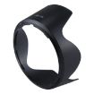 Nikon HB-35 Lens Hood for AF-S DX Nikkor 18-200mm f/3.5-5.6G ED VR II - 2