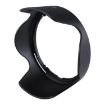 Nikon HB-39 Lens Hood for AF-S DX Nikkor 16-85mm f/3.5-5.6G ED VR Lens - 1