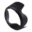Nikon HB-39 Lens Hood for AF-S DX Nikkor 16-85mm f/3.5-5.6G ED VR Lens - 2
