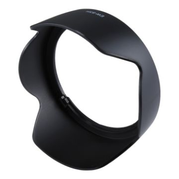 Canon EF 24-105mm f/4L IS USM Lens Hood - EW-83H - 1