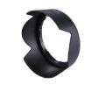 Nikon HB-69 Lens Hood for AF-S DX NIKKOR 18-55mm F3.5-5.6 G VR II Lens - 1