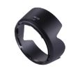 Nikon HB-69 Lens Hood for AF-S DX NIKKOR 18-55mm F3.5-5.6 G VR II Lens - 2