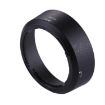 Nikon AF-S 35/1.8G DX Lens Hood Shade - HB-46 - 1