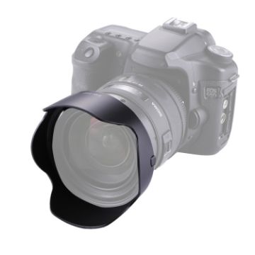 Canon EF 24-70/2.8L II USM Lens Hood - EW-88C - 1
