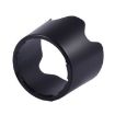 Richwell ABS Plastic Lens Hood for Nikon HB-36 AF-S VR 70-300mm F4.5-5.6G - 3