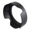 NIKON HB-45II Lens Hood for AF-S NIKKOR 18-55mm DX Lens - 1