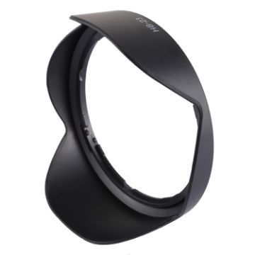 HB-23 Lens Hood Shade for NIKON AF-S 17-35mm f/2.8/NIKON AF 18-35 f/3.5-4.5D - 1