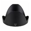 Nikon HB-63 Lens Hood for 24-85mm f/3.5-4.5G ED VR Lens - 1