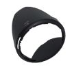Nikon HB-63 Lens Hood for 24-85mm f/3.5-4.5G ED VR Lens - 3