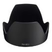 Canon EF-S 17-55mm f/2.8 IS USM Lens Hood - Black - 1