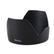 Canon EF-S 17-55mm f/2.8 IS USM Lens Hood - Black - 3