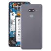 Battery Back Cover with Camera Lens & Fingerprint Sensor for LG G8 ThinQ Silver - 1