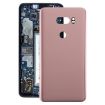 LG V35 ThinQ Battery Back Cover - Gold - 1