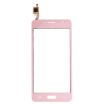 Rose Gold Touch Panel for Galaxy J2 Prime/G532 - 2