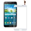 White Touch Panel for Galaxy Mega 2/G7508Q - 2