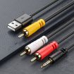 Coaxial Audio to 3.5mm + Dual RCA Converter - Buy Now - 1