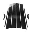 Carbon Fiber B Column Strip for Toyota Camry 2018-2019 - 2