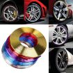 Purple Reflective Wheel Decorative Strip - 8m/Roll - Universal Fit - 6