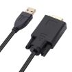 1.8m USB3.0 to VGA Converter Extension Cable - Fast Data Transfer - 3