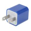 Dark Blue US Plug USB Charger - 2