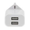 2-Ports 5V 2A USB Charger Adapter - White - 3