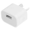 AU Plug USB Charger Adapter - White - 3