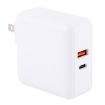 PD65W-A6 65W USB Quick Charger, US Plug (White) - 1