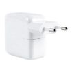 12W USB Port Travel Charger for iPad/iPod/iPhone - EU Plug - 2