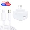 SDC-40W Dual PD USB-C Charger with 2m Type-C to 8 Pin Cable - 2