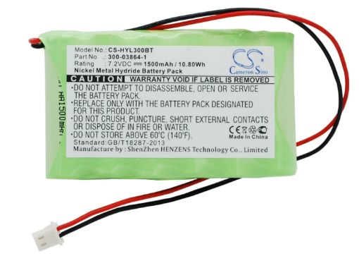 GP130AAM6BMX Battery for GP - 1