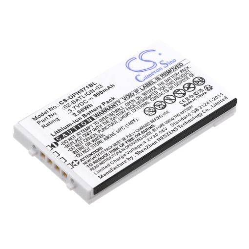 Opticon OPL-9700 Series Battery (p/n 02-BATLION-03 11267) - 1