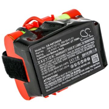 Battery for Gardena Rob R1000 R80Li R70Li R50Li R45Li R40Li - 1