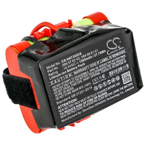 Husqvarna Automower 308/305/105 Battery (p/n 5865762-02 5895861-01) - 1