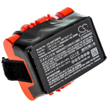 Husqvarna Automower 308/305/105 Battery (p/n 5865762-02 5895861-01) - 1