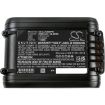 Battery for Al-Ko WR 2020, MB 2010, LB 2060, HTA 2050 (p/n 113559) - 5