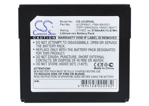 Creative Zen Portable Media Center Battery BA20603R79913 PMA-BA0001 - 1