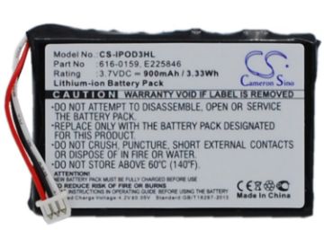 Battery for Apple iPOD 3rd Gen 40GB/30GB/20GB/15GB (p/n 616-0159) - 1