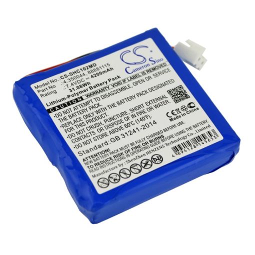Battery for Schiller MS-2015/2010/2007 ECG AT102+ (p/n 4.350044) - 1