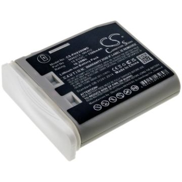 Philips IntelliVue X2 M8102A M3002A Battery (p/n 989803148701) - 1