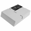 Invivo Expression MRI 9093 Precess Battery (p/n 989803169491) - 2