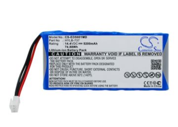 Edan SE-601 SE-12 Battery (p/n HYLB-727 M21R-064114) - 1