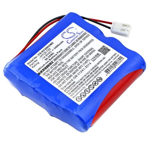 Biocare iE6 ECG-6020/6010 Battery (p/n HYLB-722) - 1