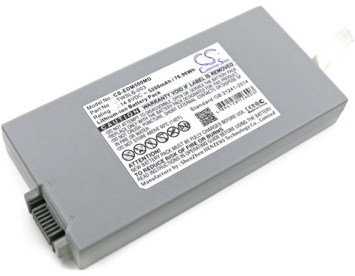 Edan M80 M50 IM8F IM80 IM8 IM70 IM60 IM50 Battery (01.21.064143) - 1