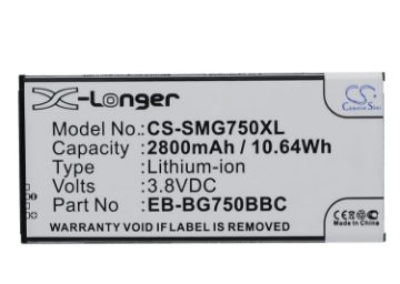 Samsung Vasta SM-G750 Series Battery EB-BG750BBC/BBE - 1